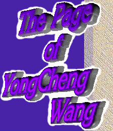 The Page of YongCheng Wang